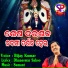 Bijay Kumar
