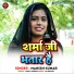 Manish Kumar