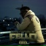 Fello