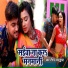 Roushan Bhardwaj