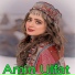 Amin Ulfat