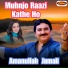 Amanullah Jamali