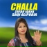 Zafar Iqbal, Saqi Aliporia