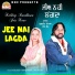Kuldeep Randhawa, Jais Kaur