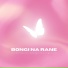 Fordii feat. Ramo, Joe Briz, Dreixx