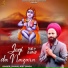 Kamaljeet Singh