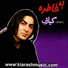 Kiarash Hasanzadeh