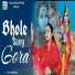 Simran manna