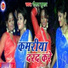 Roshan Kumar