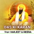 Harjeet, Meena