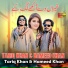 Tariq Khan, Hameed Khan
