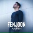 Aamin
