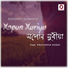 Deepjyoti Sarmah feat. Pratiksha Gogoi