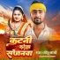 Sonu Sathi