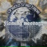 Flaming Message