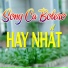Lê Sang feat. Dương Hồng Loan