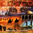 Cusco - Ancient Journeys