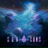 Sun of the Suns - Entanglement (2025)