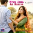 Afshan Malik