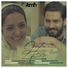 Aamin