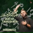Khurram Murtaza