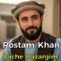 Rostam Khan