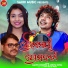 Mantu Chhuria, Ankita Patra