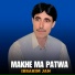 Ibrahim Jan