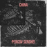 Percov Serghei