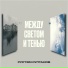 Rustem.RU - Рустэм Султанов