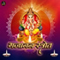 Ramnivas, Kartik Ojha