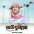 Ahsan Habib