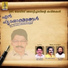 K. L Dev Antony