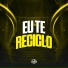 MC GARI DO TJC, Dj Gordinho da Vf