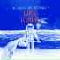 Super Flumina