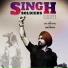 Ravinder Grewal