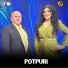 Selajdin Miftari, Ilire Marevci