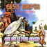 Essis Martin