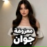 Ayman Alzen
