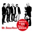 Quarteto do Rio & Roberto Menescal
