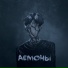 UiGEE