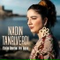 Nadin Tanriverdi
