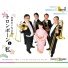 Trombone Quartet Zipang