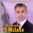El Mils