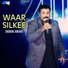 Shoaib Jokhio