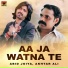 Abid Joiya, Akhtar Ali