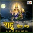 Tanushri Sharma