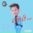 ល ក ខ ម