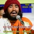 Raghavnath Lavera