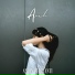 Andin Febrianti